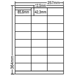 シートカットラベル B4版 24面付(1ケース500シート)