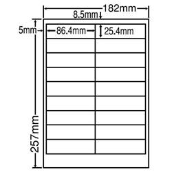 シートカットラベル B5版 18面付(1ケース1000シート)