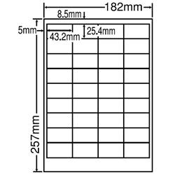 シートカットラベル B5版 36面付(1ケース1000シート)