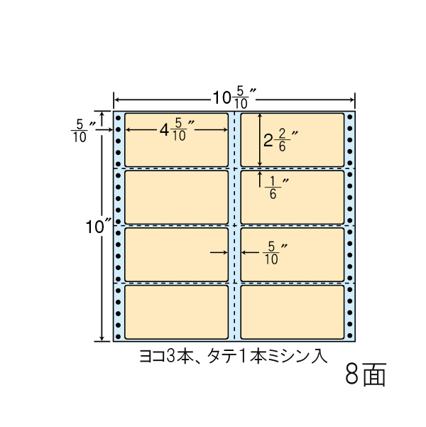 タックフォームラベル 10 5/10インチ×10インチ 8面付(1ケース500折)