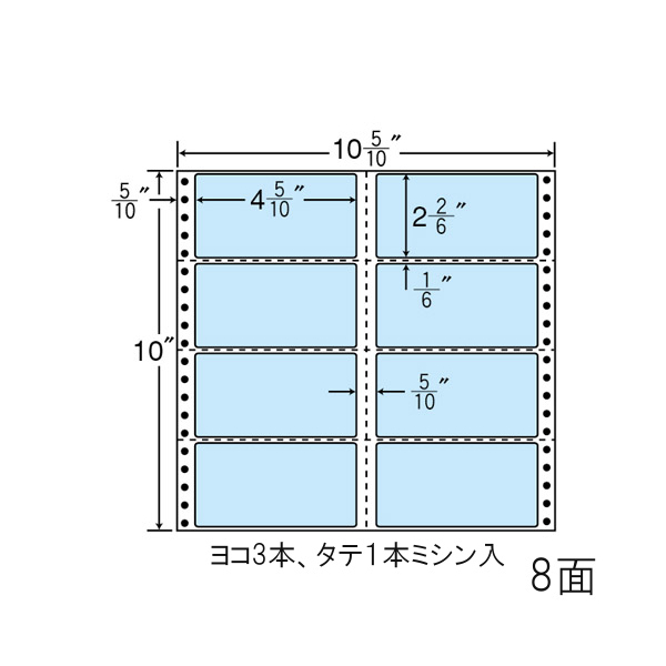タックフォームラベル 10 5/10インチ×10インチ 8面付(1ケース500折)