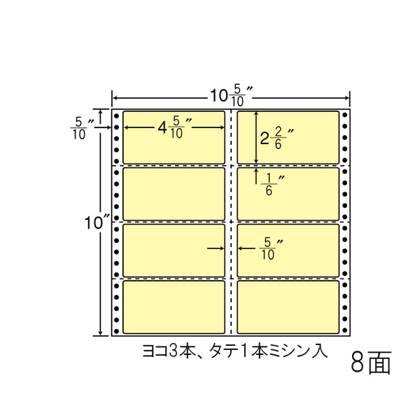 タックフォームラベル 10 5/10インチ×10インチ 8面付(1ケース500折)