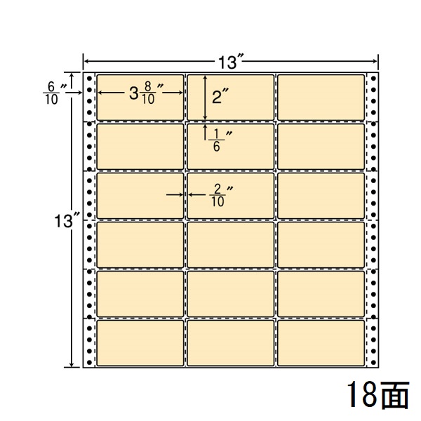 タックフォームラベル 13インチ×13インチ 18面付(1ケース500折)