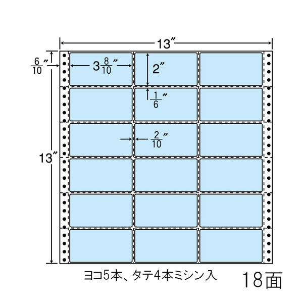 タックフォームラベル 13インチ×13インチ 18面付(1ケース500折)