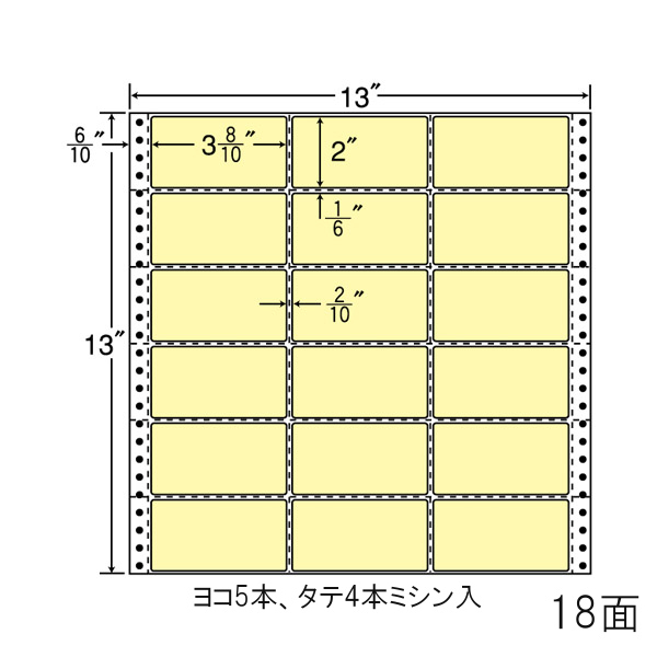 タックフォームラベル 13インチ×13インチ 18面付(1ケース500折)