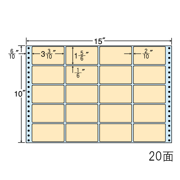 タックフォームラベル 15インチ×10インチ 20面付(1ケース500折)