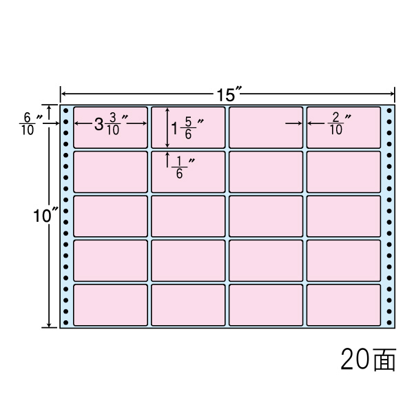 タックフォームラベル 15インチ×10インチ 20面付(1ケース500折)