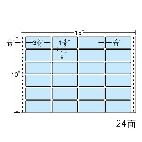 タックフォームラベル 15インチ×10インチ 24面付(1ケース500折)
