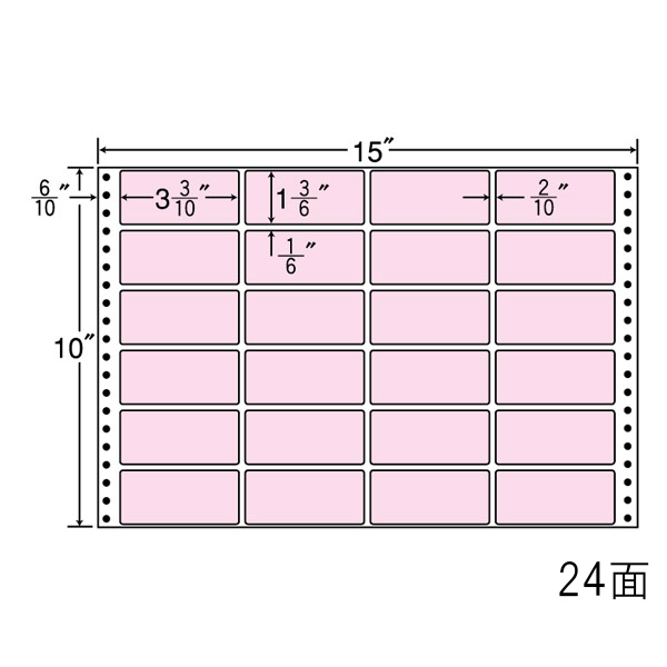 タックフォームラベル 15インチ×10インチ 24面付(1ケース500折)