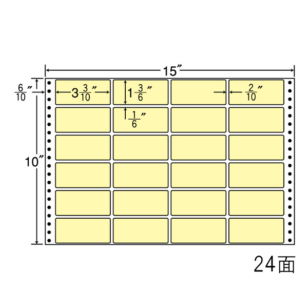 タックフォームラベル 15インチ×10インチ 24面付(1ケース500折)