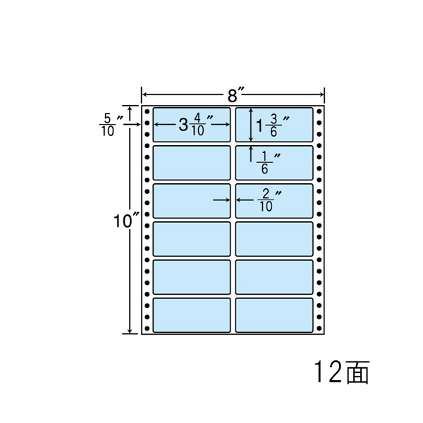 タックフォームラベル 8インチ×10インチ 12面付(1ケース500折)