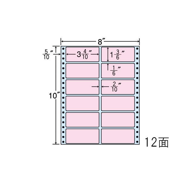 タックフォームラベル 8インチ×10インチ 12面付(1ケース500折)