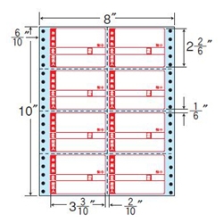 タックフォームラベル 8インチ×10インチ 8面付(1ケース500折)