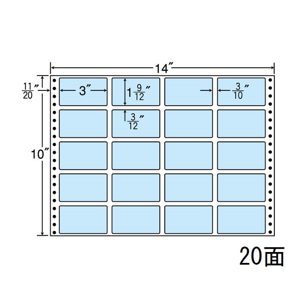 タックフォームラベル 14インチ×10インチ 20面付(1ケース500折)