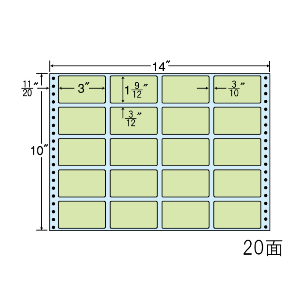 タックフォームラベル 14インチ×10インチ 20面付(1ケース500折)