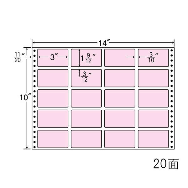 タックフォームラベル 14インチ×10インチ 20面付(1ケース500折)