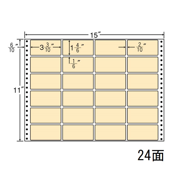タックフォームラベル 15インチ×11インチ 24面付(1ケース500折)