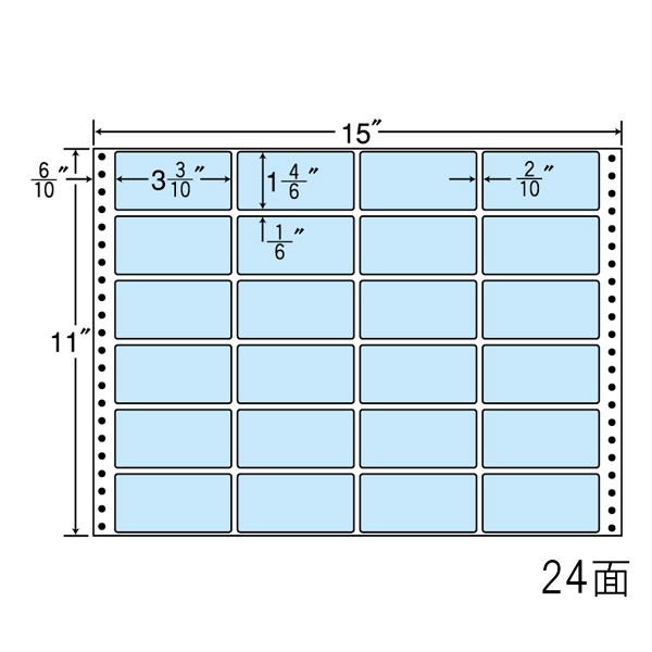 タックフォームラベル 15インチ×11インチ 24面付(1ケース500折)