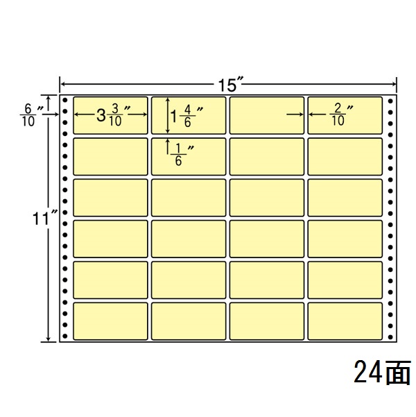 タックフォームラベル 15インチ×11インチ 24面付(1ケース500折)