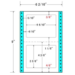 タックフォームラベル 6 2/10インチ×9インチ 2面付(1ケース1000折)