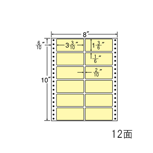 タックフォームラベル 8インチ×10インチ 12面付(1ケース500折)