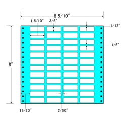 タックフォームラベル 8 5/10インチ×8インチ 48面付(1ケース500折)