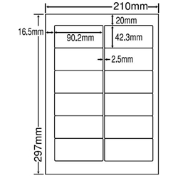 シートカットラベル A4版 12面付(1ケース500シート)