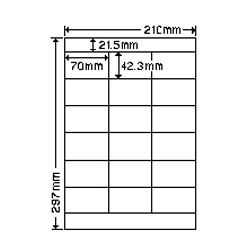 シートカットラベル A4版 18面付(1ケース500シート)