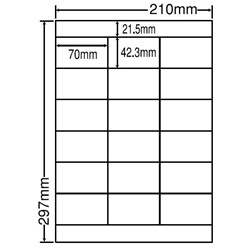 シートカットラベル A4版 18面付(1ケース500シート)