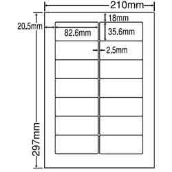 シートカットラベル A4版 14面付(1ケース500シート)