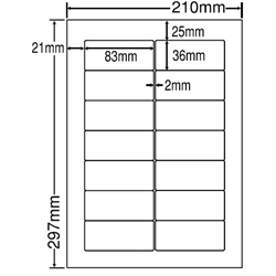 シートカットラベル A4版 14面付(1ケース500シート)