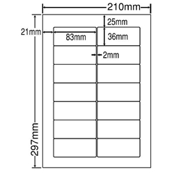 シートカットラベル A4版 14面付(1ケース500シート)