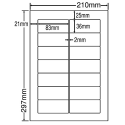 シートカットラベル A4版 14面付(1ケース500シート)