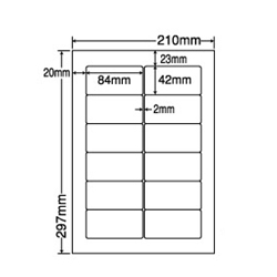 シートカットラベル A4版 12面付(1ケース500シート)