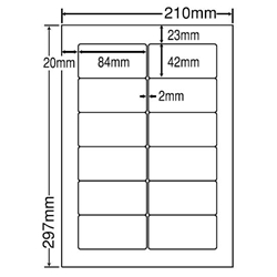 シンプルパックシートカットラベル A4版 12面付(1ケース500シート)