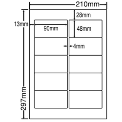 シートカットラベル A4版 10面付(1ケース500シート)