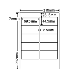 シートカットラベル A4版 10面付(1ケース500シート)