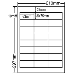 シートカットラベル A4版 24面付(1ケース500シート)