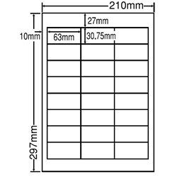 シートカットラベル A4版 24面付(1ケース500シート)