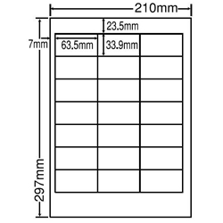 シートカットラベル A4版 21面付(1ケース500シート)