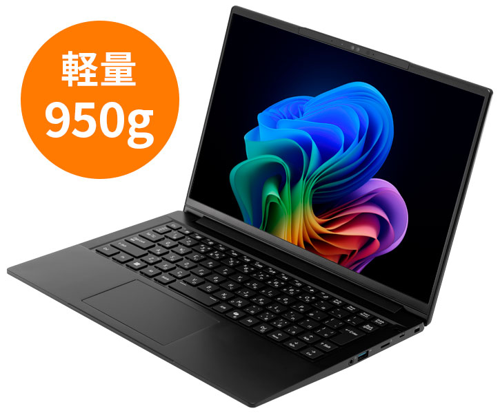 F-14LN5LA-B (Core Ultra 5 226V/メモリ16GB/SSD・1TB/HDD無し/ODD無し/Win 11 Pro/Officeなし/14型/インテル Arc 130V/軽量950g)(IDTZ2)