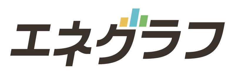 【別途クラウド利用料必要】エネグラフ エッジデバイス