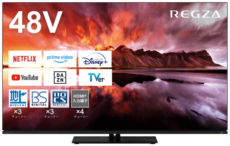 【有機EL 4K REGZA】新4K衛星放送・地上・BS・110度CSデジタル有機ELテレビ 48V型
