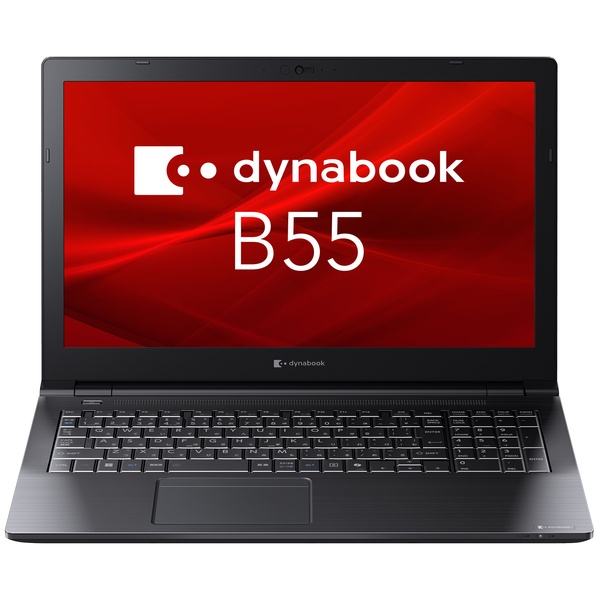 dynabook B55/LA （Core i3-1315U/8GB/SSD・256GB/スーパーマルチ/Win11Pro 25H2/Office無/15.6型）