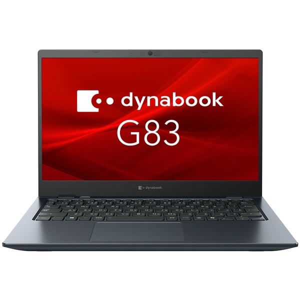 dynabook G83/LA （Core i5-1334U/16GB/SSD・256GB/ODD無/Win11Pro 25H2/Office無/13.3型FHD）