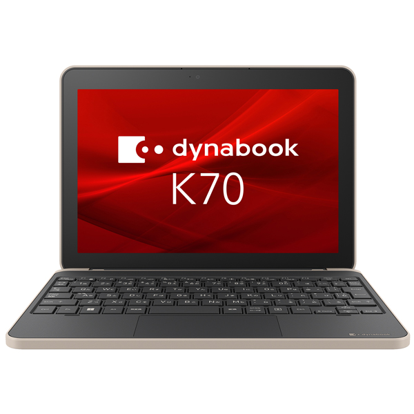 【法人販売不可】dynabook K70/HY （Celeron N4500/8GB/eMMC・64GB/Win11ProEdu/10.1型/SIMスロットなし/ペンなし）