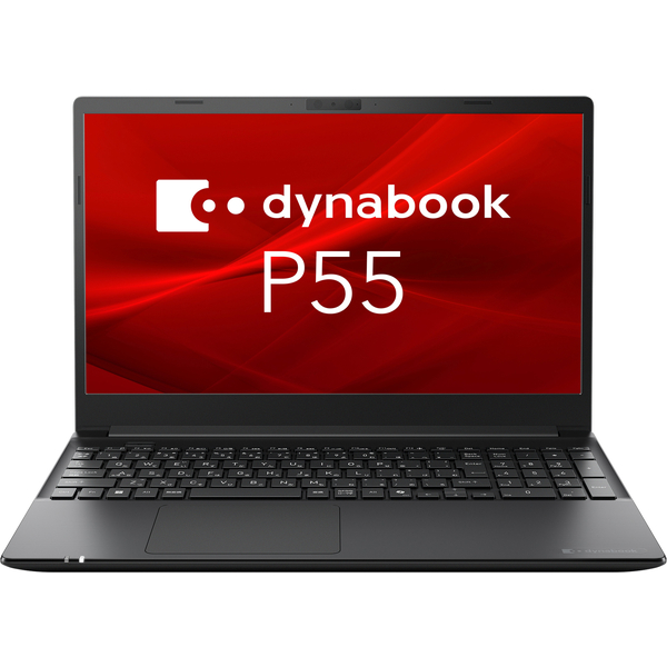 dynabook P55/LY （Core i5-1340P/8GB/SSD・256GB/ODD無/Win11Pro 24H2/Office無/15.6型FHD/顔認証）