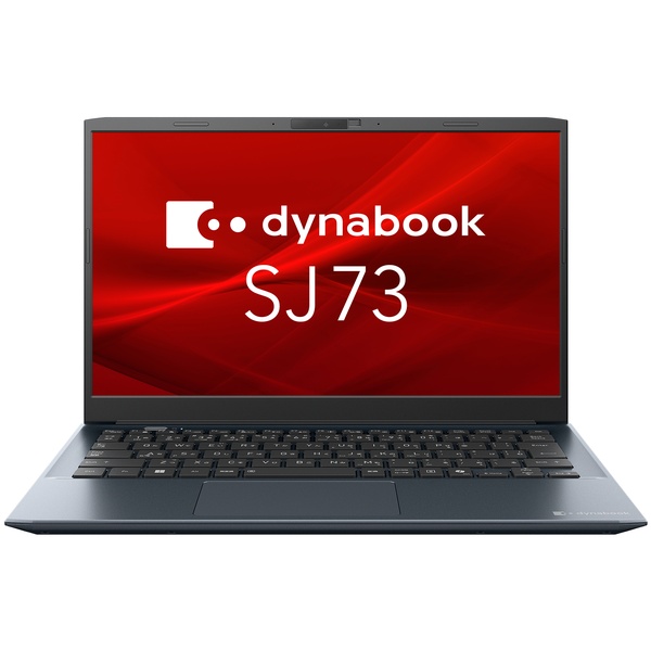 dynabook SJ73/LA （Core 5 120U/8GB/SSD・256GB/ODD無/Win11Pro 25H2/Office H&B 2024/13.3型FHD）