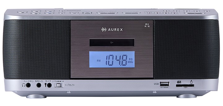 SD/USB/CDラジオカセットレコーダー シルバー