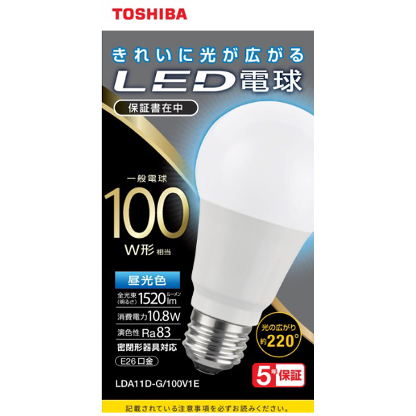 LED電球 一般電球形 A形E26 全方向220度 100W形相当 昼光色